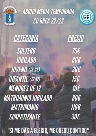 Abono de media temporada CD Brea 2022/2023